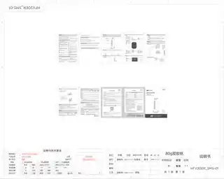 Midea美的 暖风机HFV20ERPTC220V,1Ph50Hz产品货号HFV20ERWH